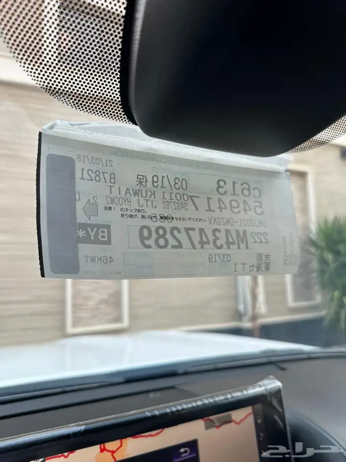 لكزس 2021 سبورت (( عداد 9 الاف فقط مخزن شبه الأصفار )) 45