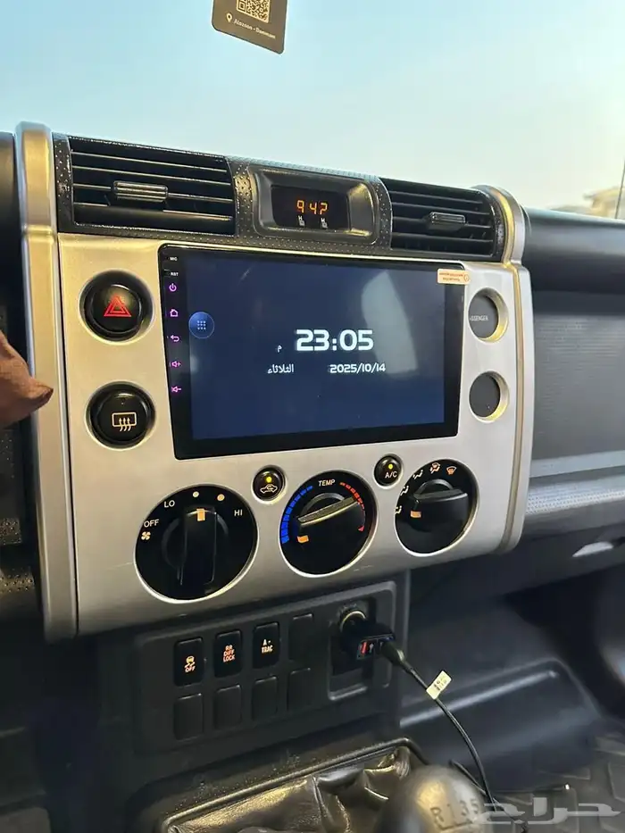 إف جي 2013 فل كامل نظيف جدا 32