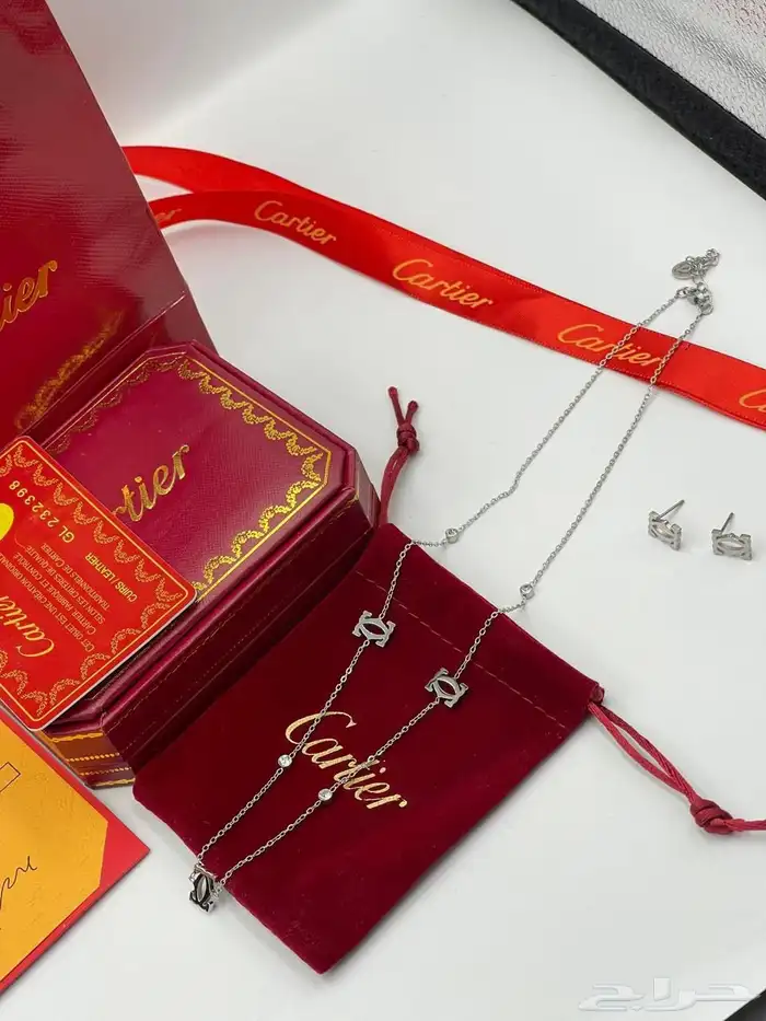 اكسسوارات 44