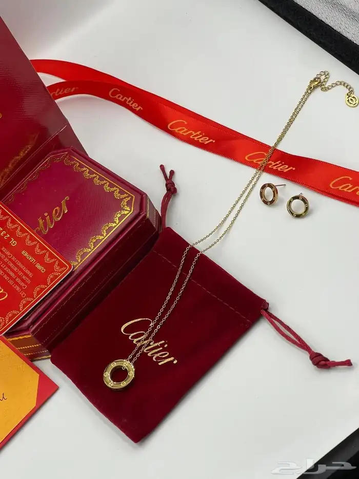 اكسسوارات 20