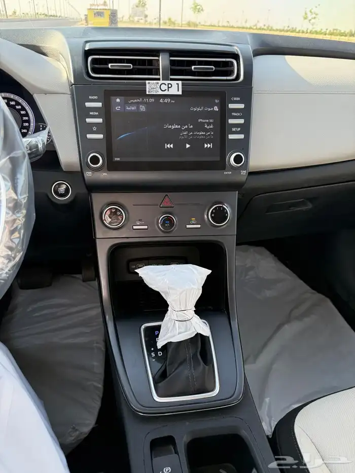 كريتا 2023 نص فل 6