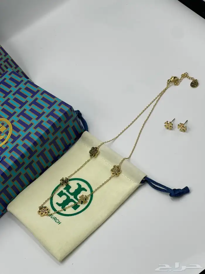 اكسسوارات 60