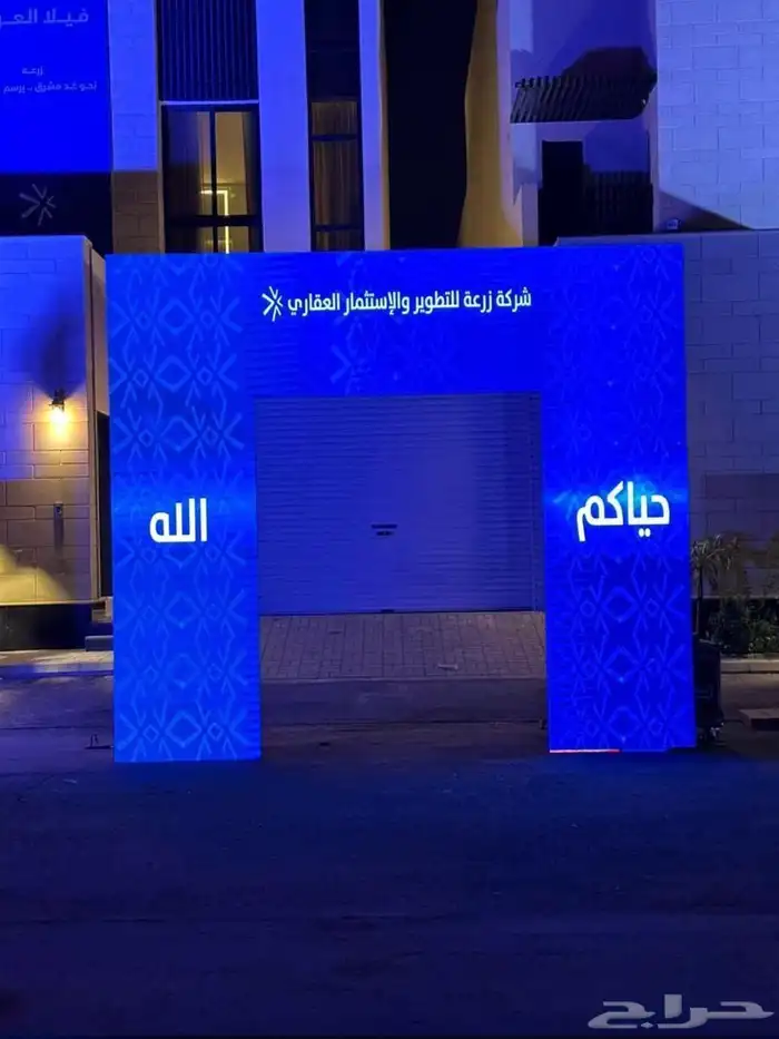 شاشات عرض LED 2