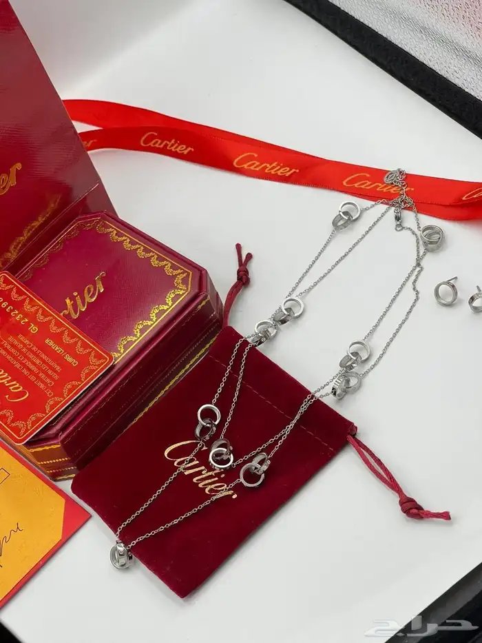 اكسسوارات 43