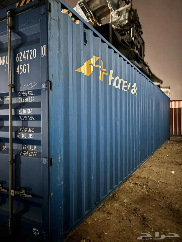 كونتينر حاويه حاويات كونتينرات container 2