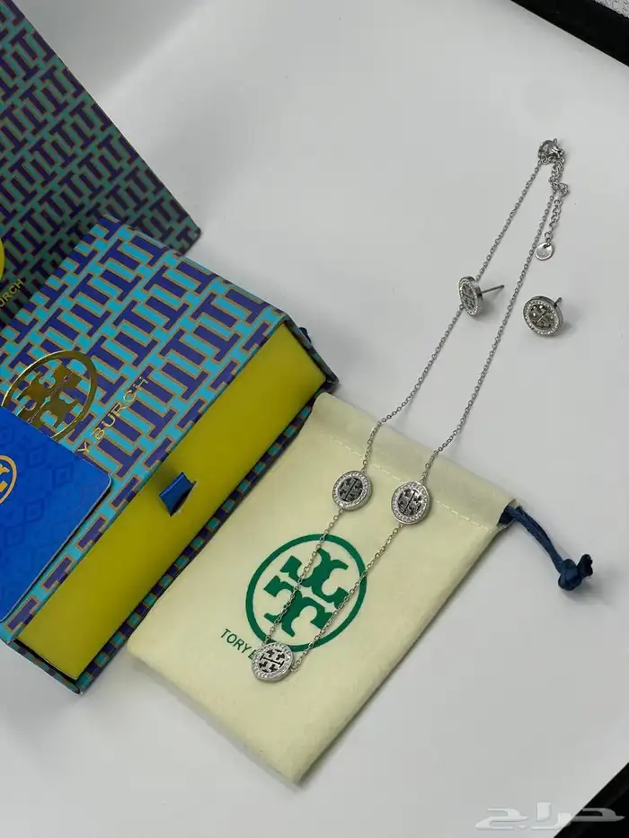 اكسسوارات 14