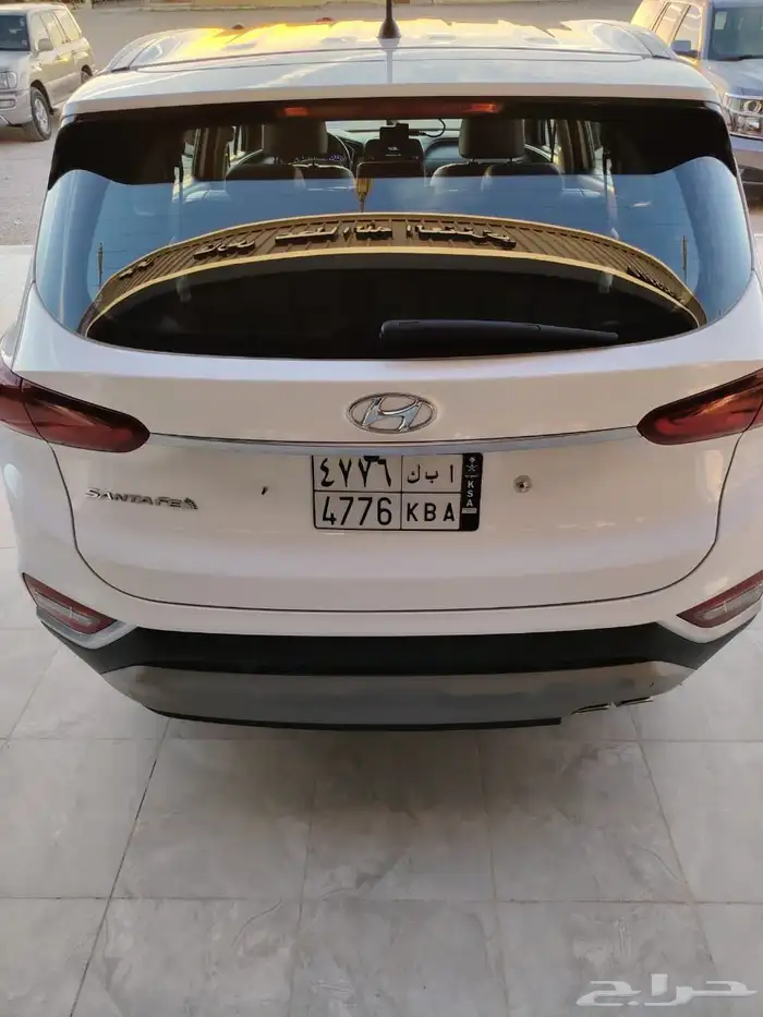 سنتافي ديزل 2020 شرط 3