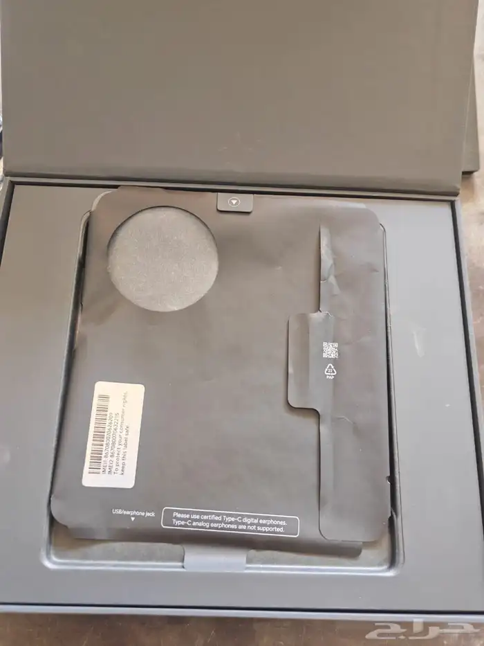 هونر ماجيك v3 512 اسود 16