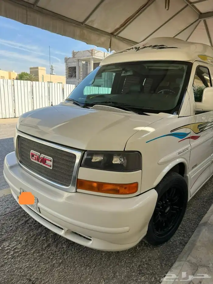 سافانا ماجيستيك فل اوبشن 1