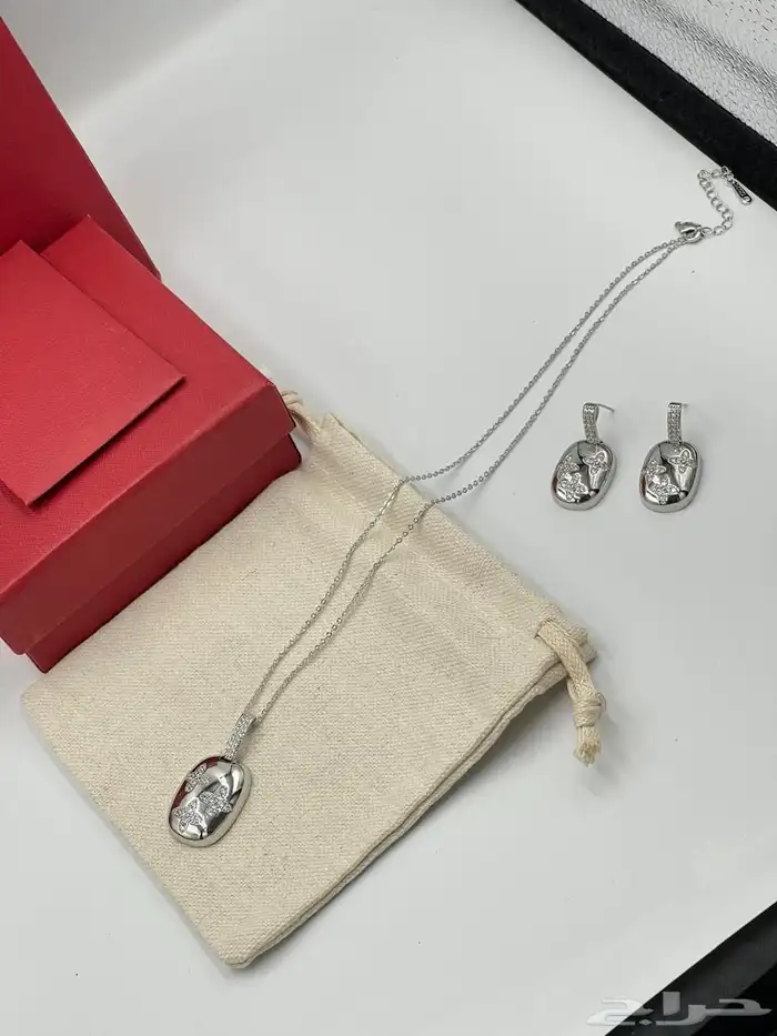 اكسسوارات 33