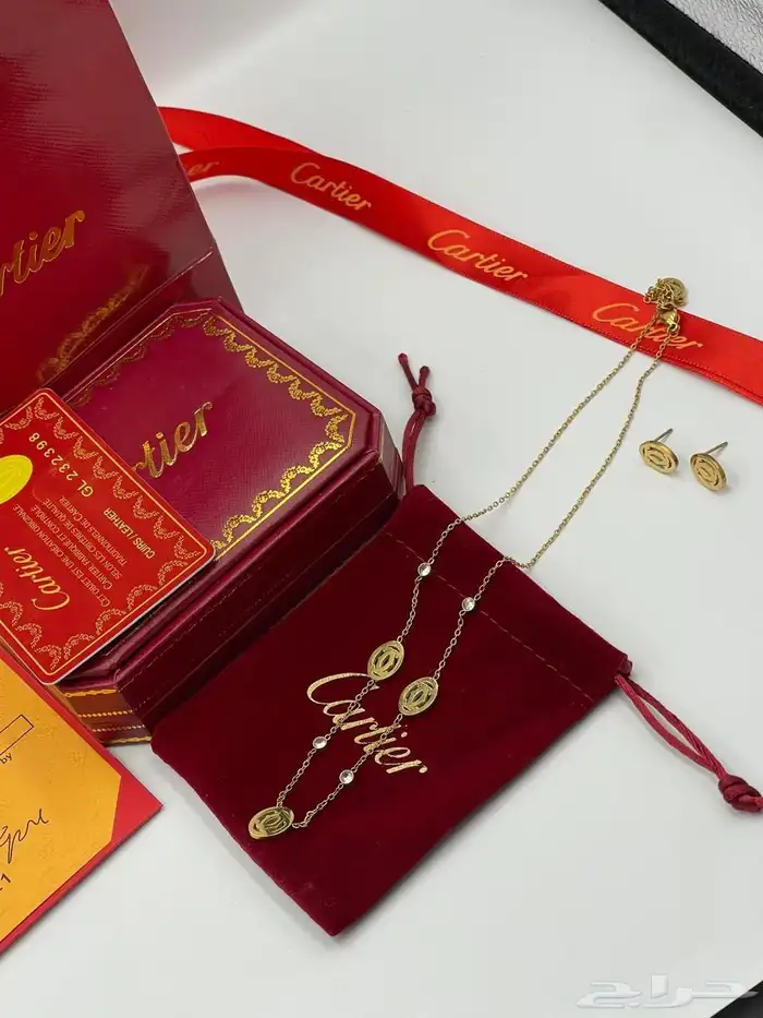 اكسسوارات 15