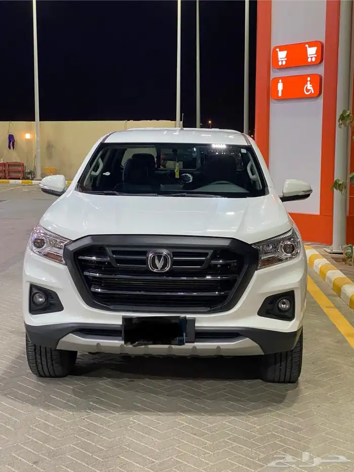 شانجان هنتر 3