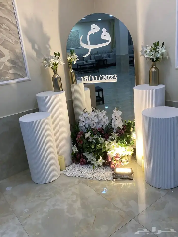 تنسيق   حفلات 23