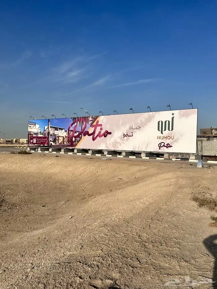 تسوير مشاريع - تسوير أراضي - أسوار مشاريع 63