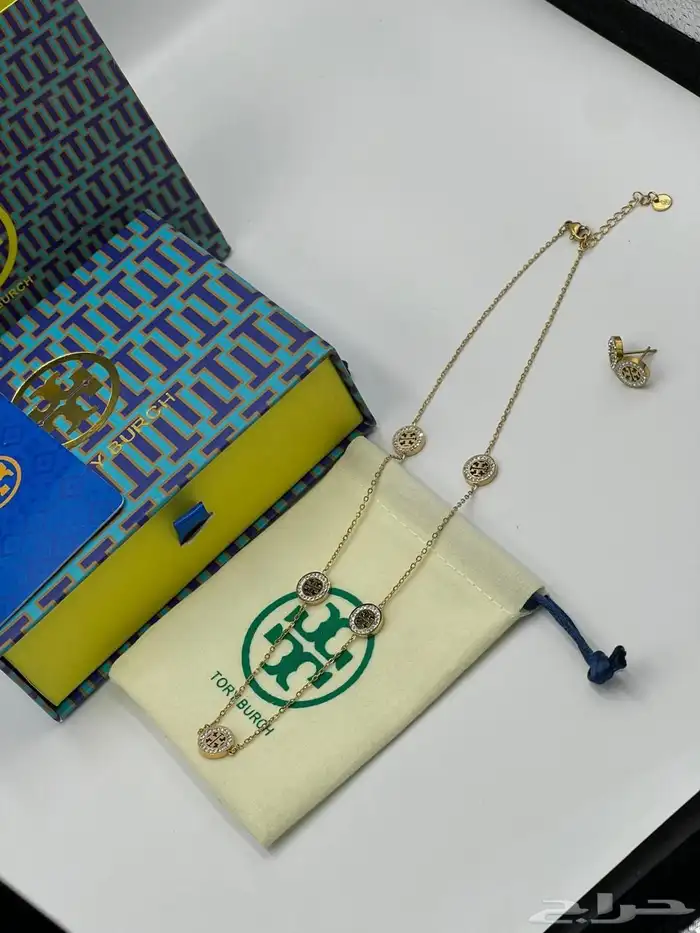 اكسسوارات 9