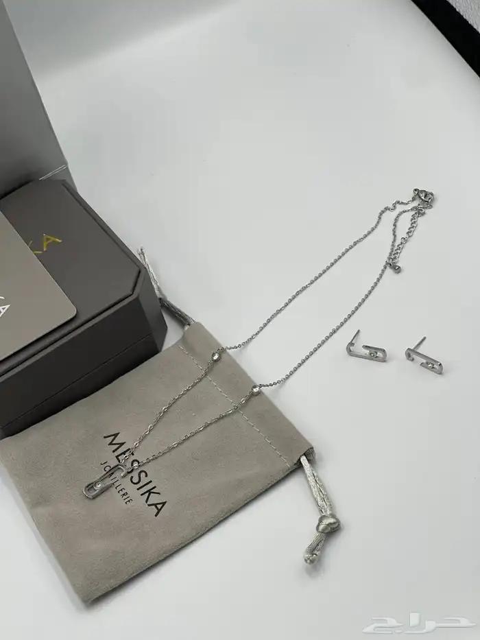 اكسسوارات 57