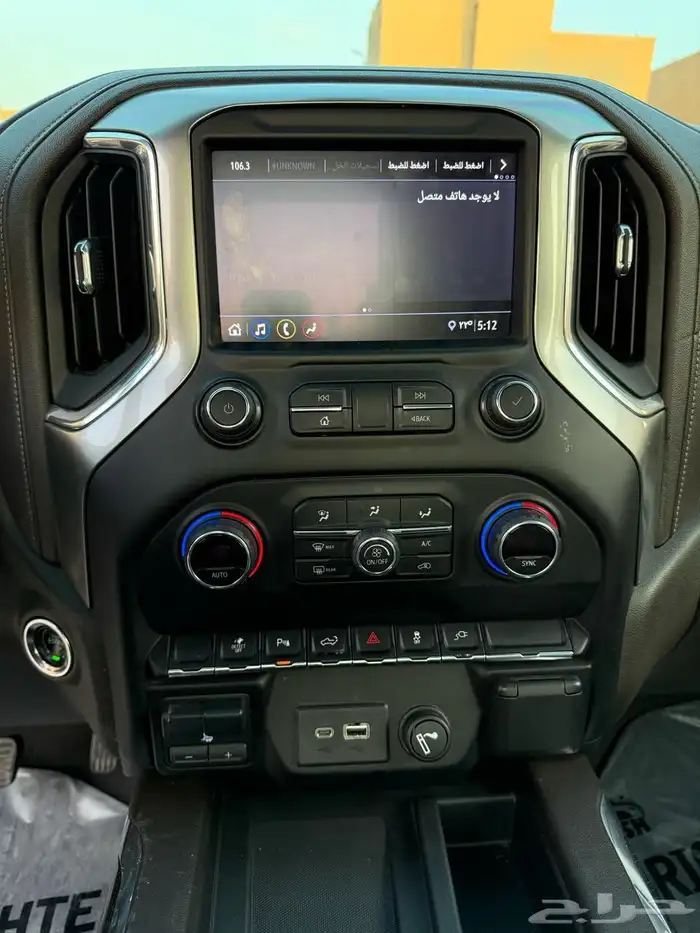 سلفرادو RST 2020 4