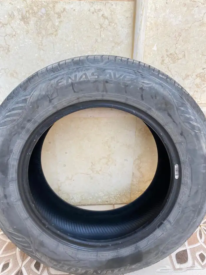 كفرات يارس2024 2