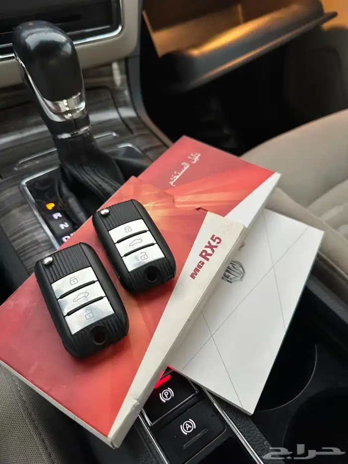 MG RX5 2019 نصف فل نضييف للمستخدم 19