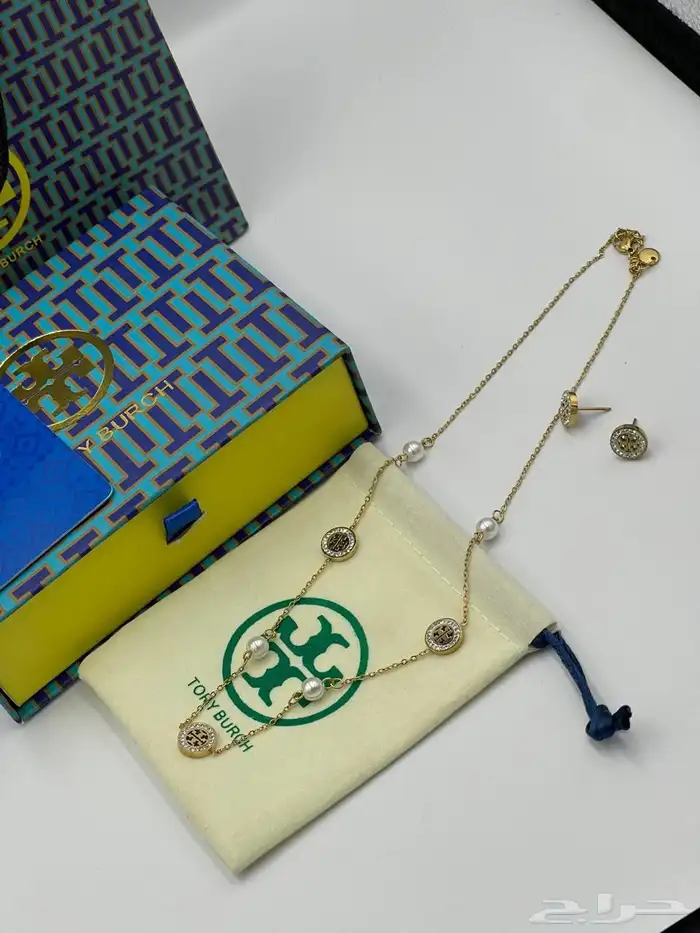 اكسسوارات 12