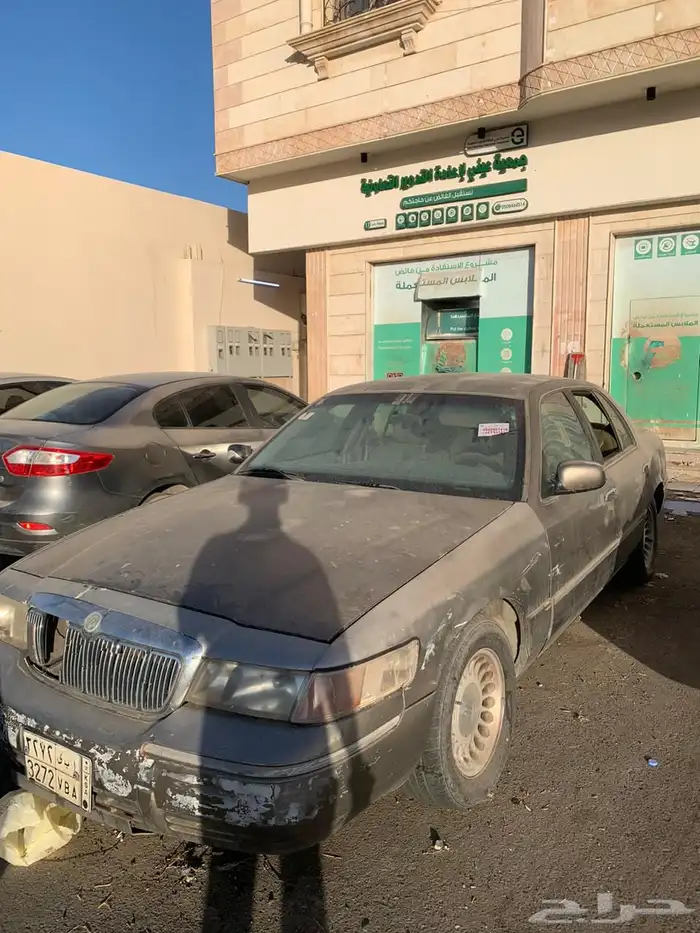 فورد تشليح 1