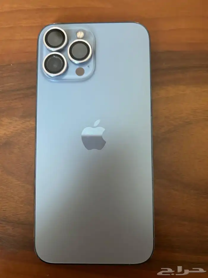 ايفون 13 برو ماكس 256 0