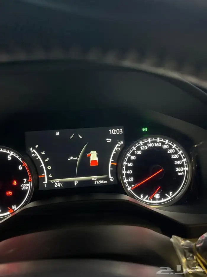 في اكس Vx 2023 14