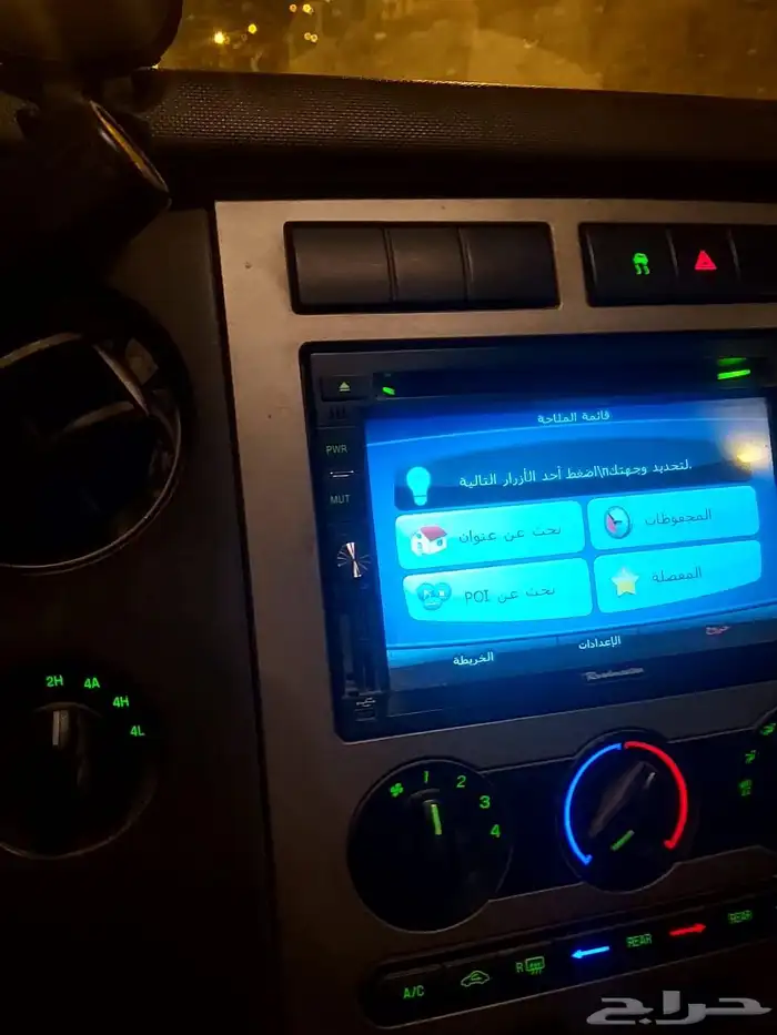 فورد اكسبديشن 2008 2