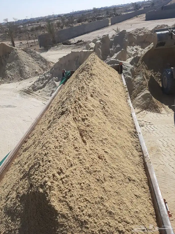 أنواع البطحاء والدفنيه 4