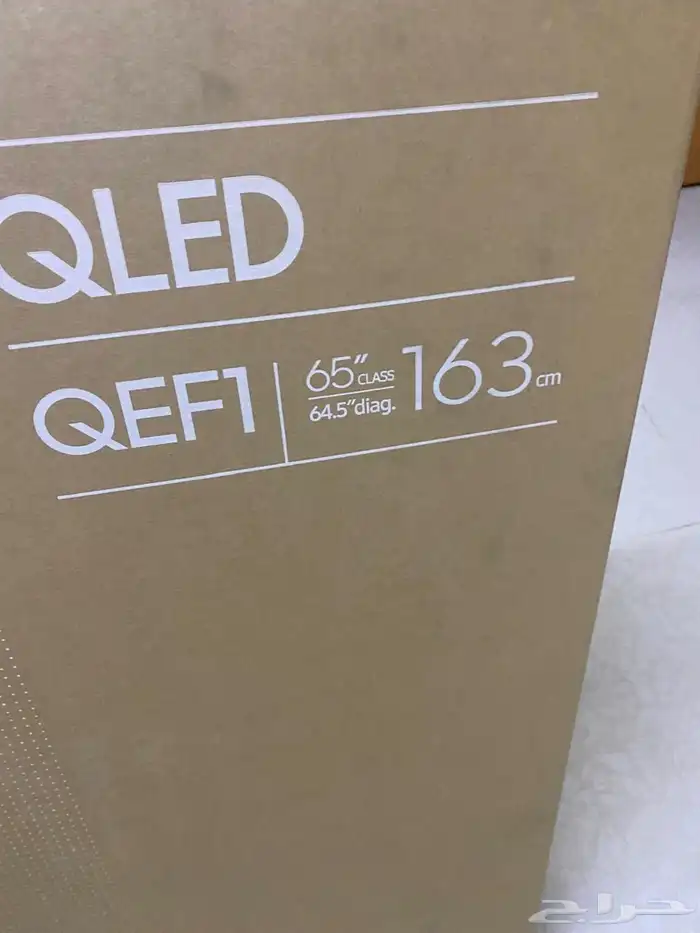 شاشه سامسونج 65 بوصة يكو ليد 0