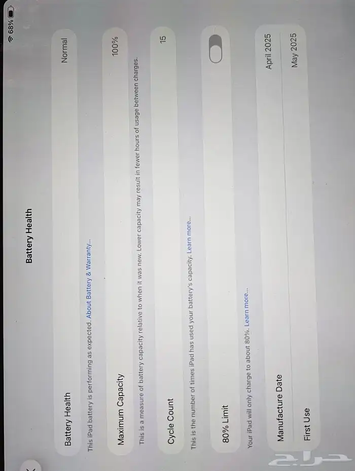 iPad Air M3 13 inch wifi   eSIM 128G 2025 4