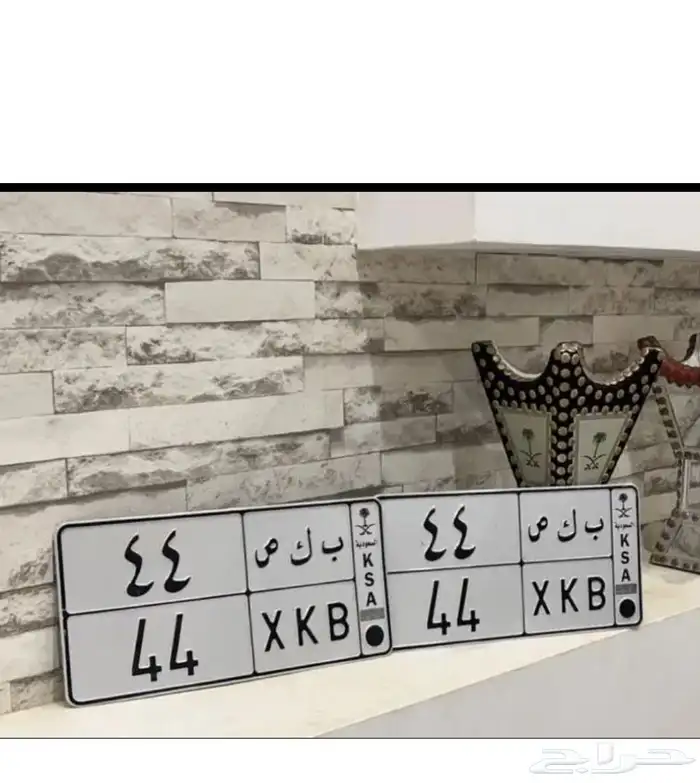 للبيع لوحه 0