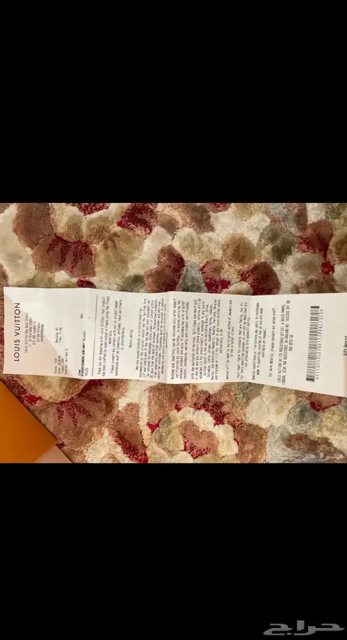 شوز لويس فيتون LV اصلي 1