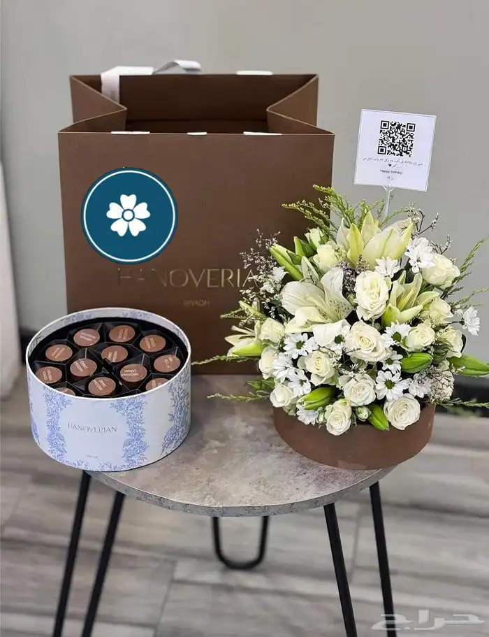 مندوب الدمام مندوب الخبر هدايا الدمام تنسيق توصيل الحساء ش 7