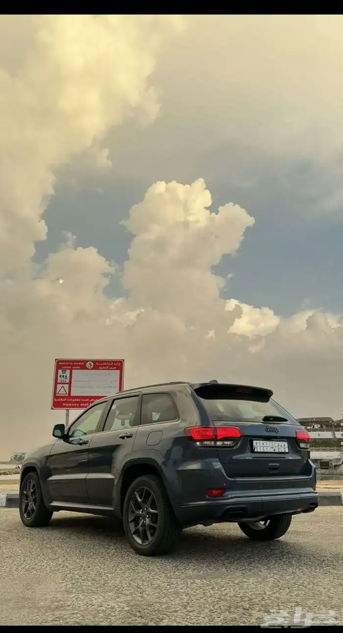 جراند شروكي 1