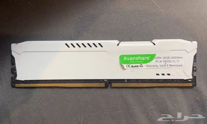 رام كمبيوتر 1