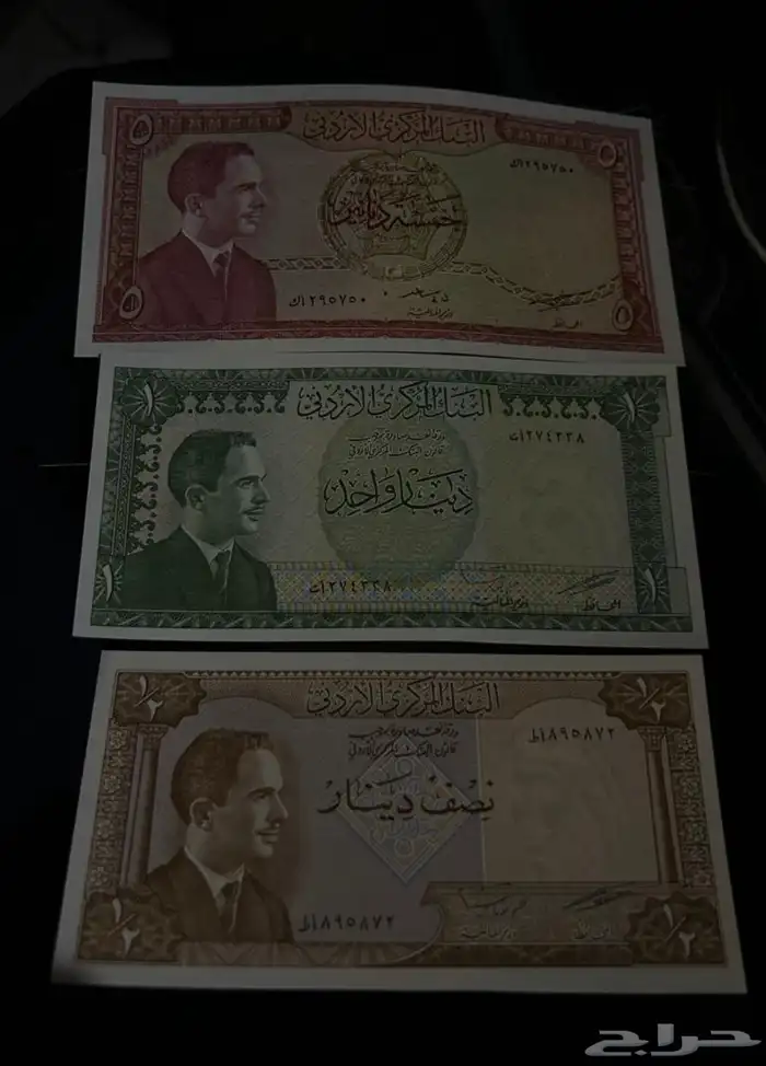 طقم عملات الآردن اصدار اول  تم البيع 0