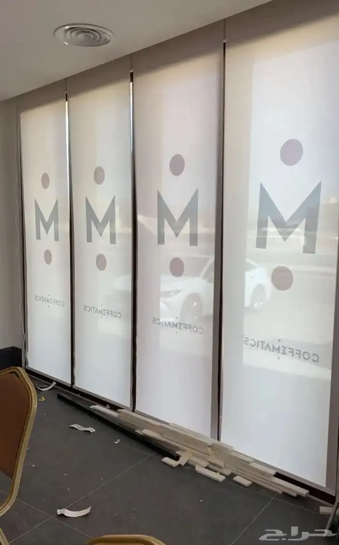 ستائر رول بلاك اوت ستاير رول صن سكرين 0