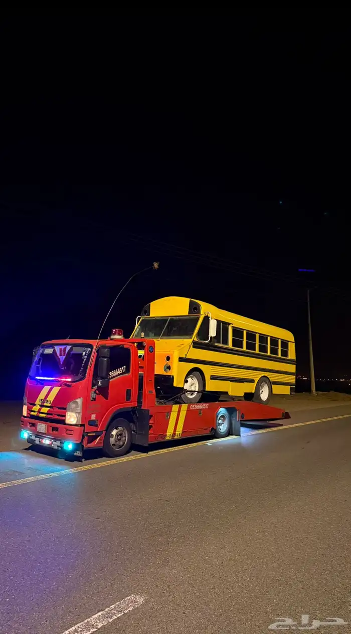 سطحه جده راجع للجنوب النماص ابها خميس مشيط محايل 0