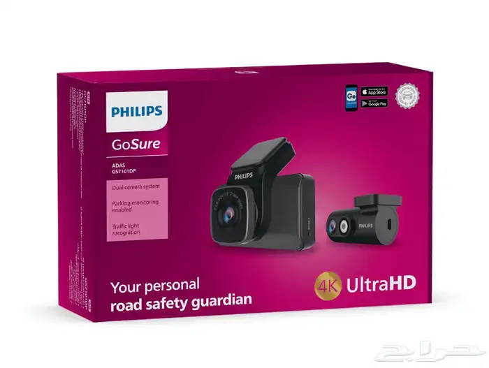 داش كام فيليبس 0