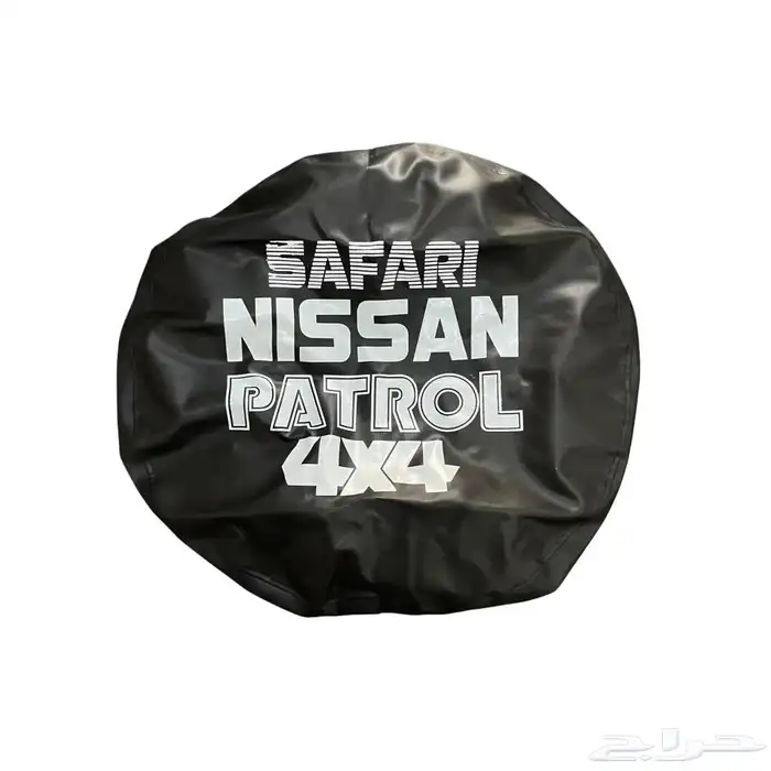 غطاء سبير سوبر سفاري جديد 0