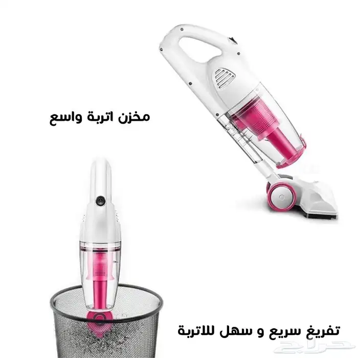 مكنسة دينيكس لا سلكيه بضمان عامين 1