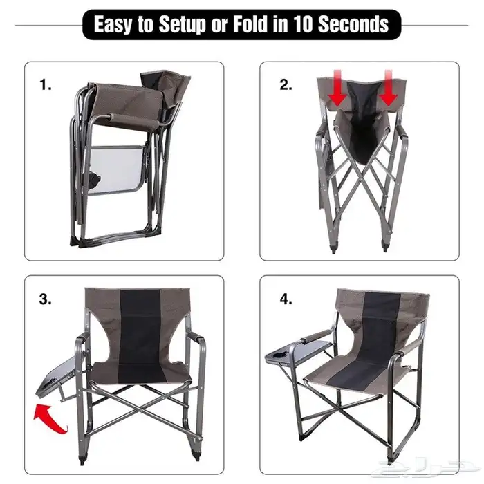 عرض حبتين كرسي بمسند قابل للطي يتحمل وزن 250 كيلو بسعر 249 3