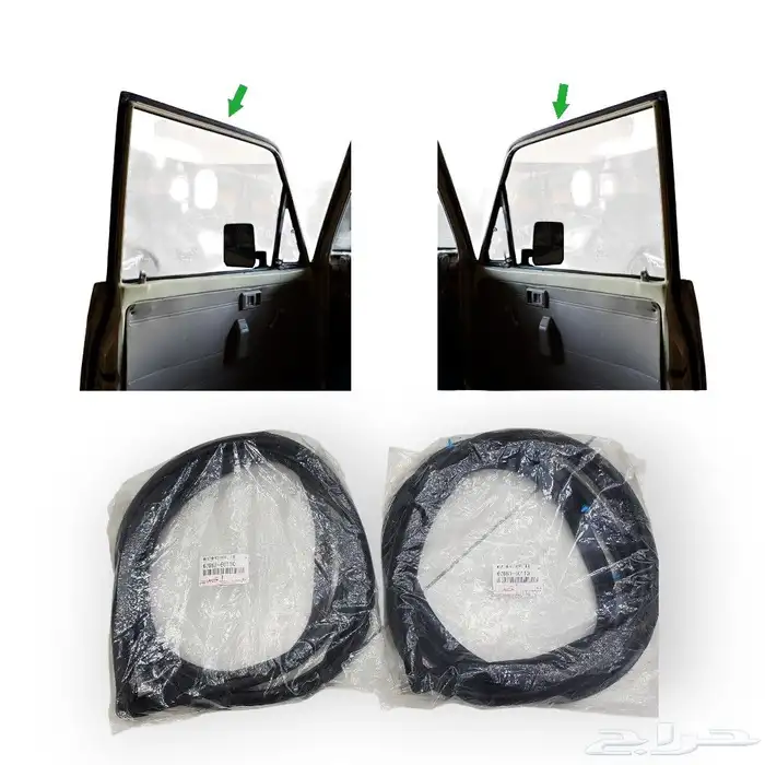 جلد هواء شاص وربع اصلي وكاله 2007-2023 0