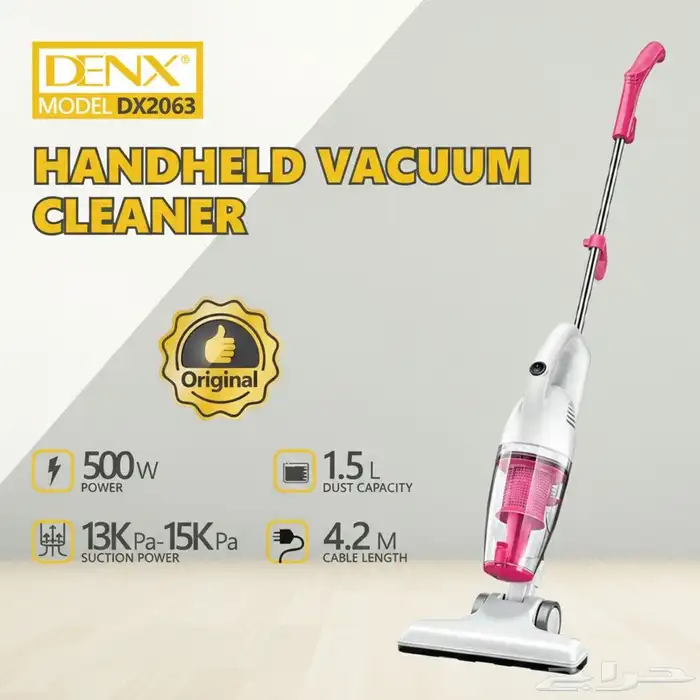 مكنسة دينيكس لا سلكيه بضمان عامين 2