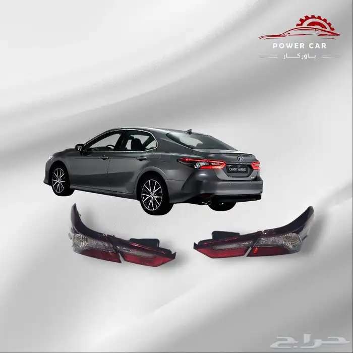 اصطبات كامري مكحل 0