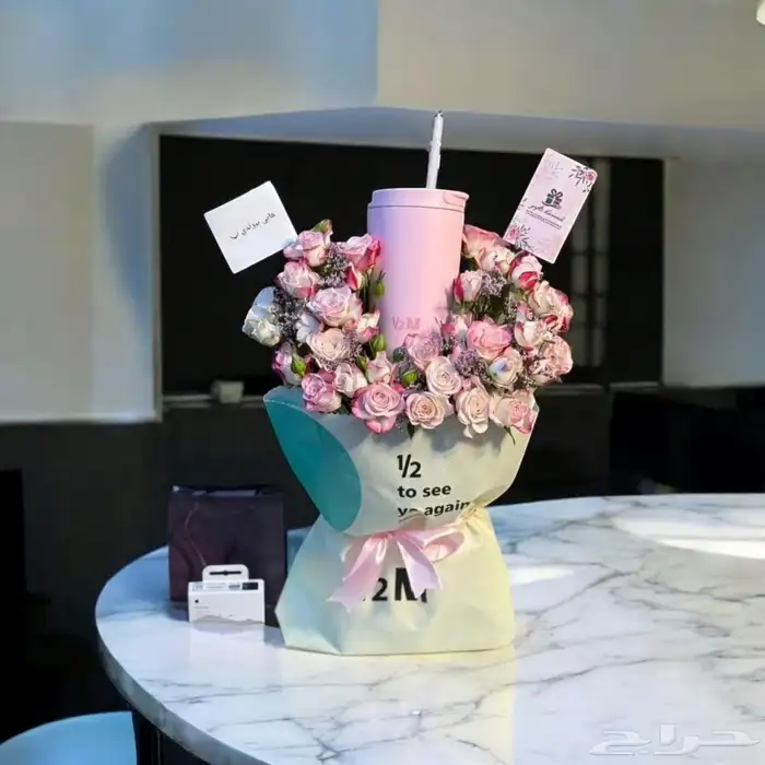 مق هاف مليون لون دم الغزال 0