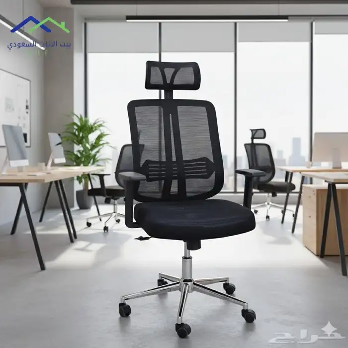 يوجد لدينا اثاث مكتبي عروض اخر سنه تصفيه اخر سنه 2