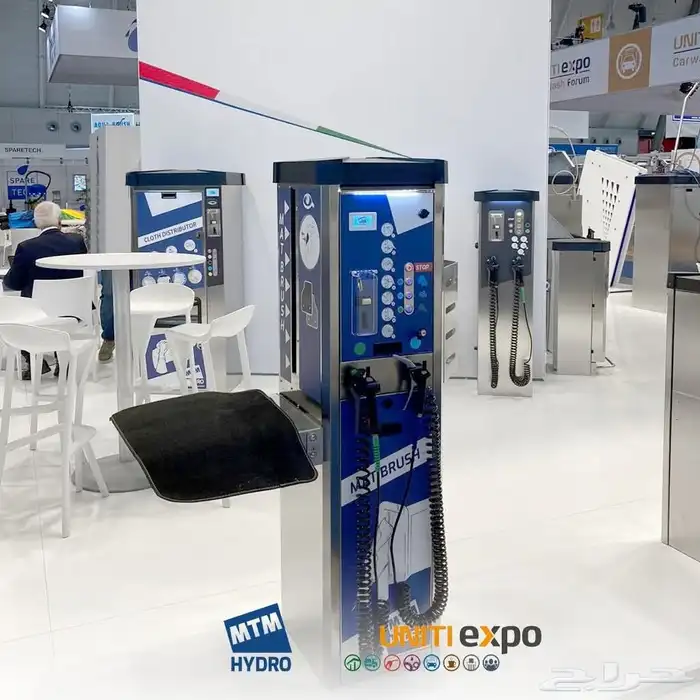 تجهيز مغاسل سيارات اوتوماتيكية و يدوية 8