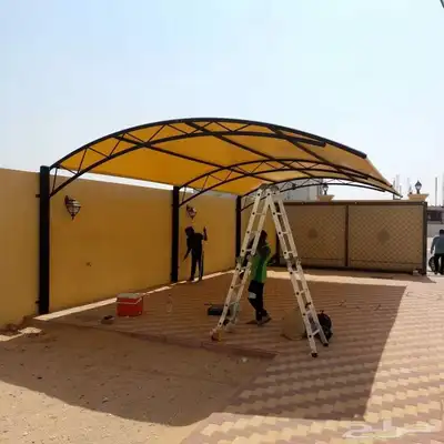 مظلات جده مظلات مواقف سيارات index